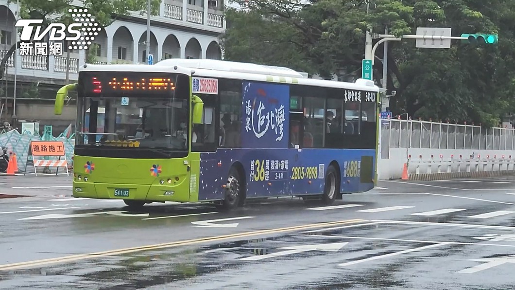 Taipei plans bus fare adjustments, equipment upgrades (TVBS News)