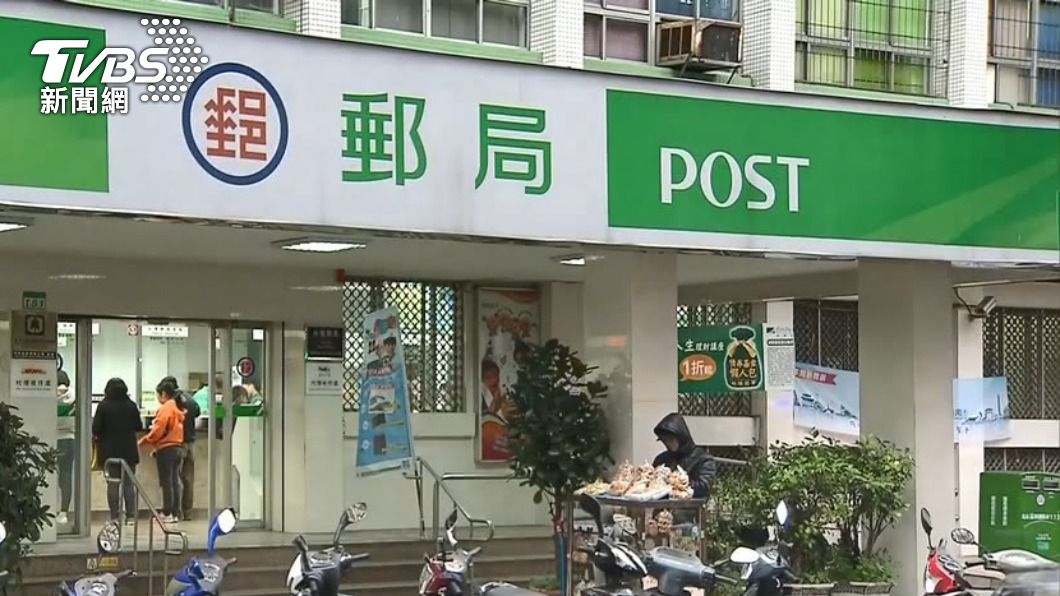 Taiwan post office lets you mail letters to future self (TVBS News)