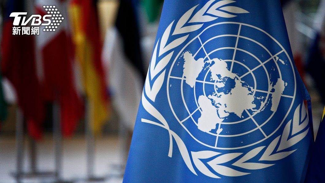 Taiwan’s allies push for UN inclusion (Shutterstock)
