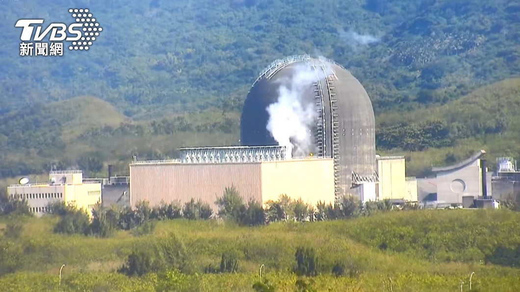 President Lai’s administration focuses on energy transition (TVBS News)