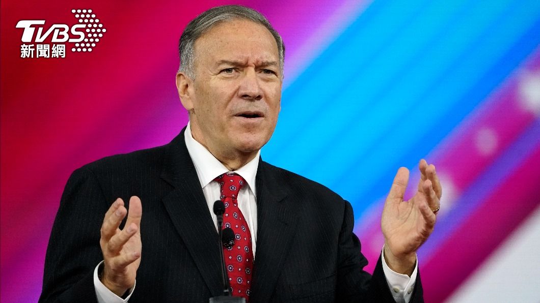 Mike Pompeo pledges ongoing support for Taiwan (TPG PHOTO)