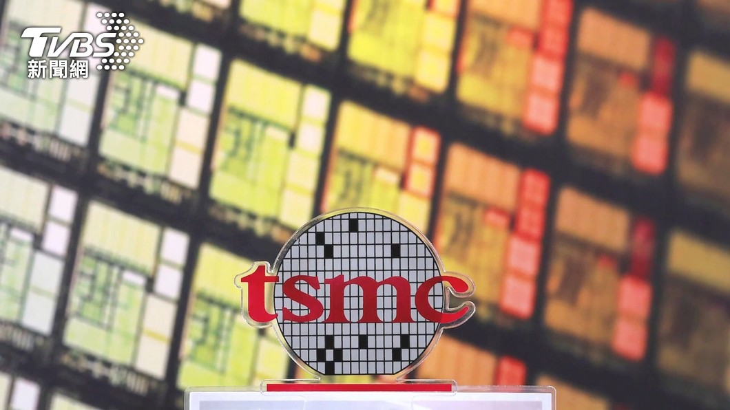 Goldman Sachs cuts TSMC’s capex forecast (Shutterstock)