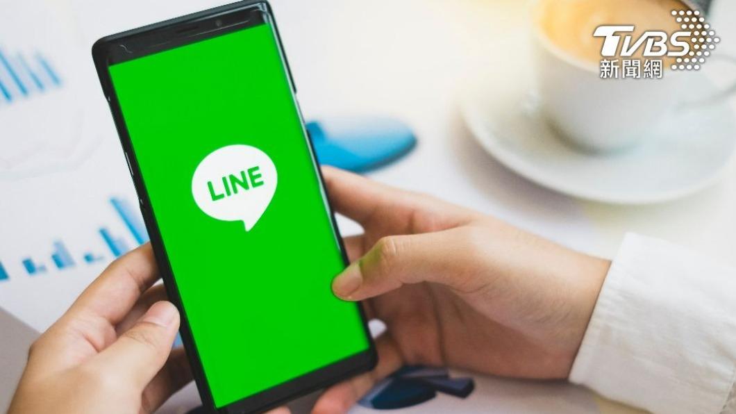 LINE Fact Checker introduces voice message verification (Shutterstock)