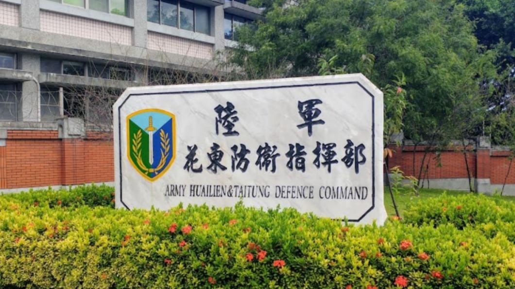 Officials probe training death as heatwave grips Taiwan (Google Map)