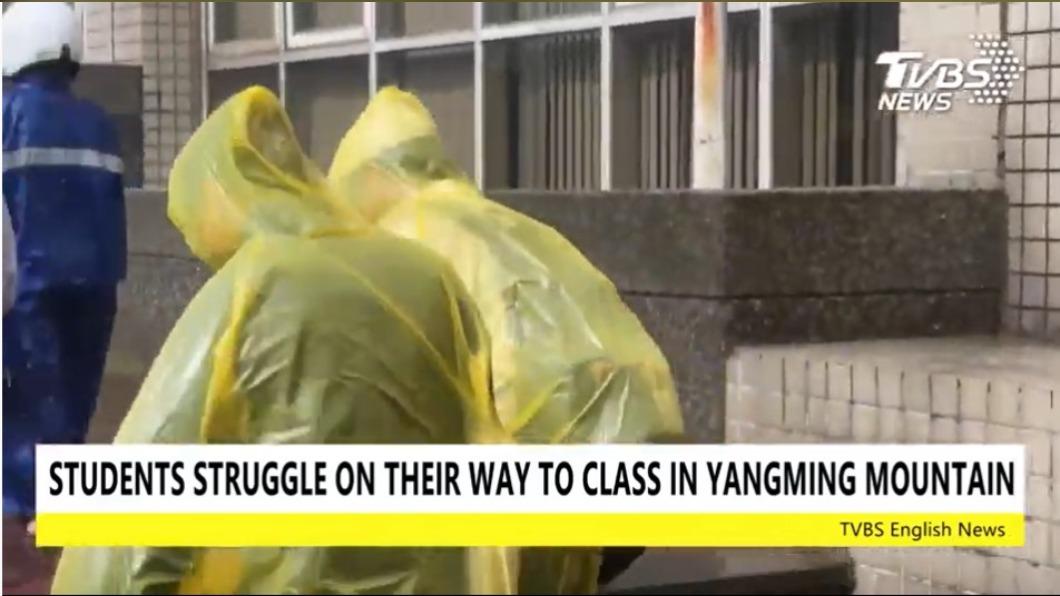 Classes continue despite heavy rainfall in Taipei