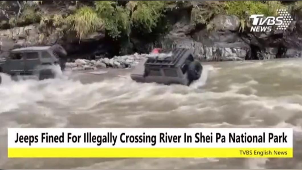 Jeeps fined for illegally crossing river in national park