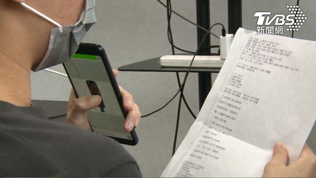 Students improve Taiwanese Hokkien skills with AI system