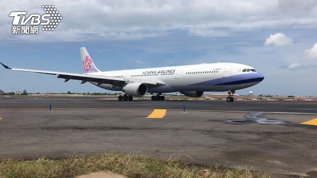 China Airlines cancels flights over Airbus A350 engine issue (TVBS News)