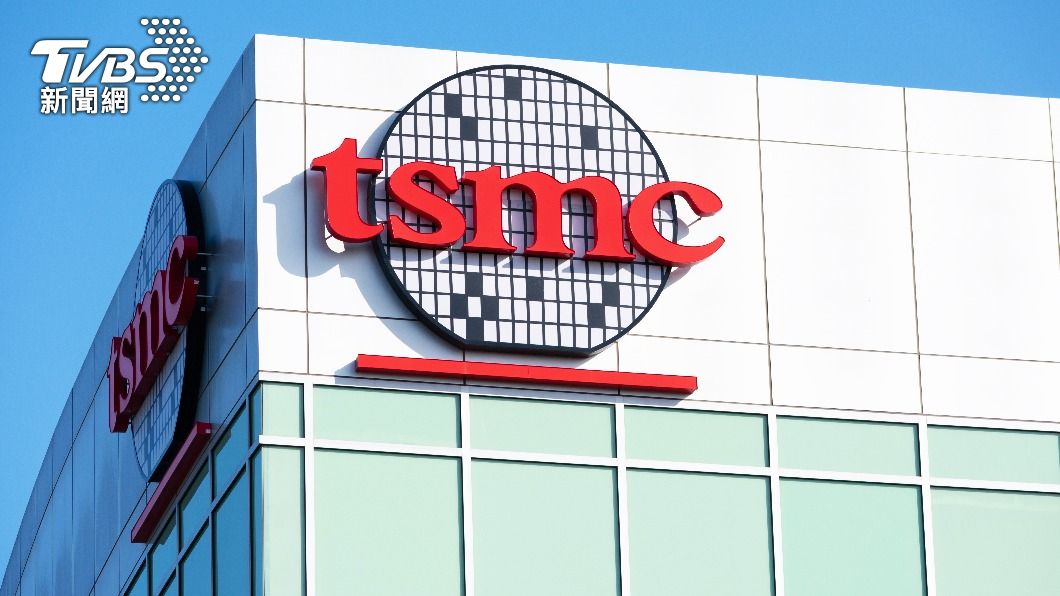 TSMC ex-exec accused of stealing trade secrets (Shutterstock)