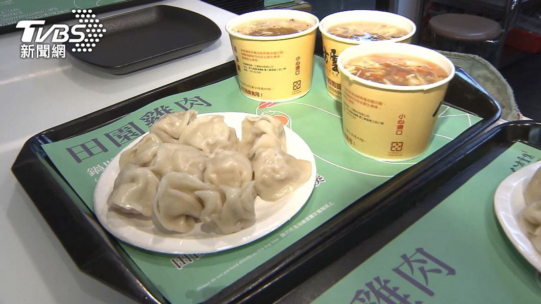 Restaurant group’s price freeze offers relief to consumers (TVBS News)