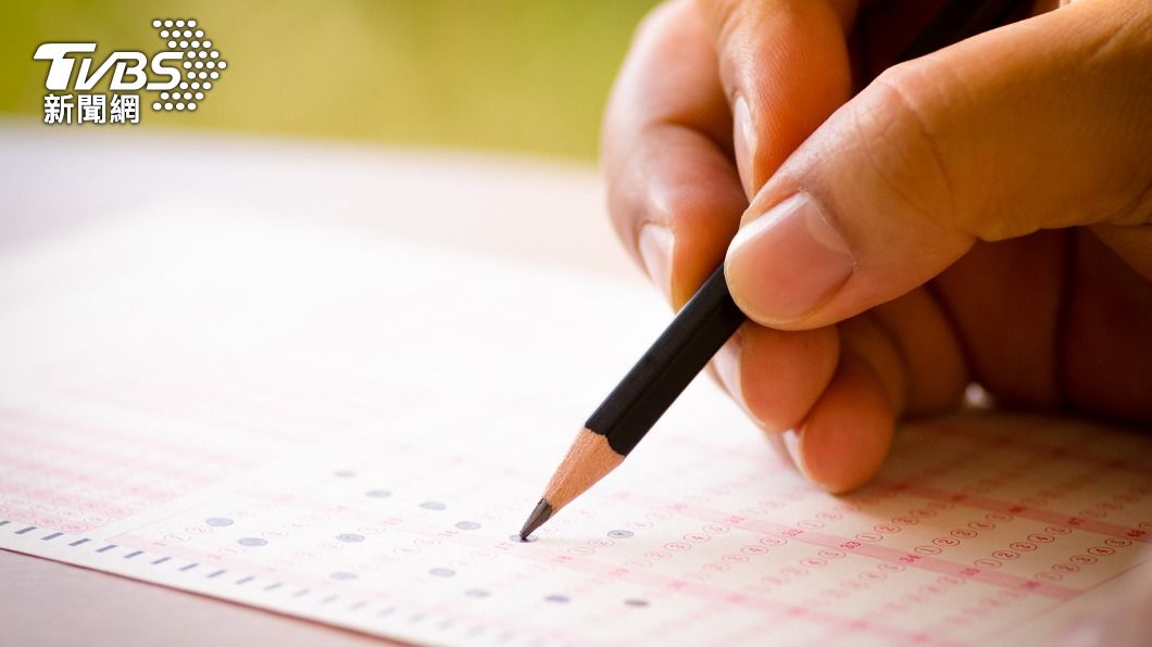 Over 35,000 to take English listening test this Saturday (Shutterstock)