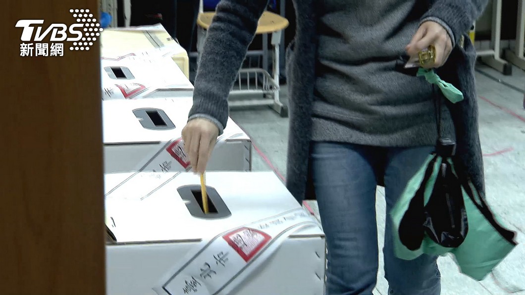 Ministry of Labor: Election day recognized as a holiday (TVBS News)