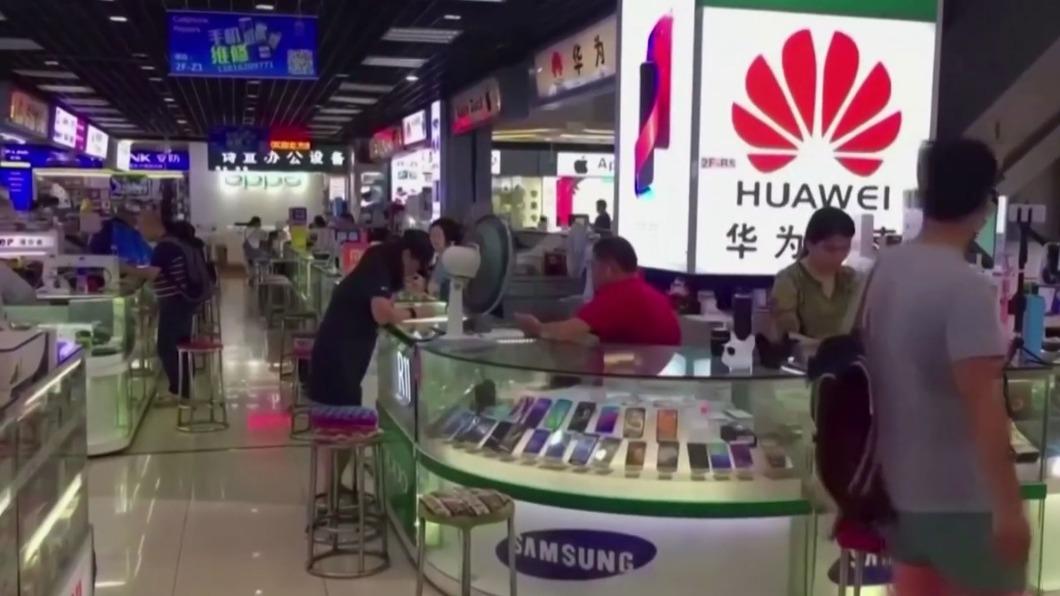 U.S. bans equipment sales from China’s tech giants