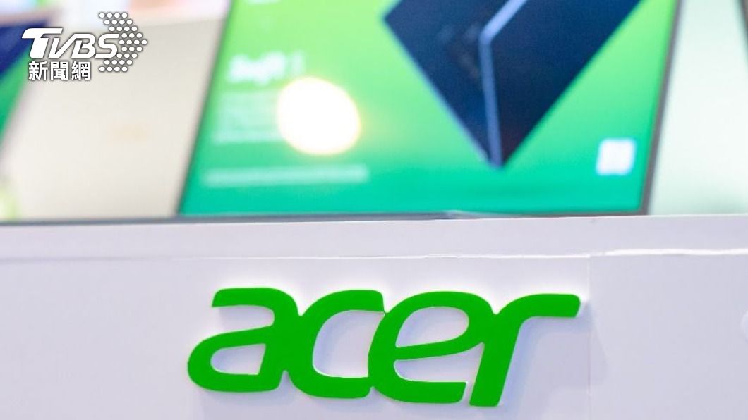 Acer to monitor Trump’s proposed tariff hikes closely (TVBS News)