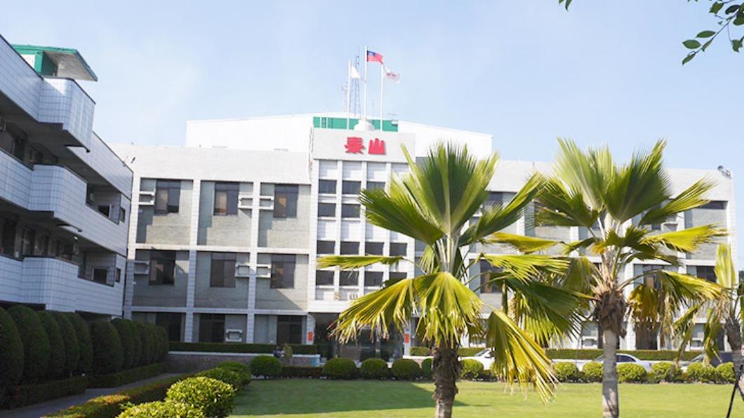 Taisun plans 5% salary hike, cash dividends in 2024 (Courtesy of Taisun Enterprise)