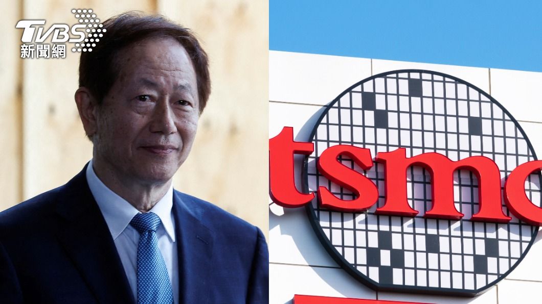 TSMC Chairman Mark Liu to step down after shareholder meet (Shutterstock)
