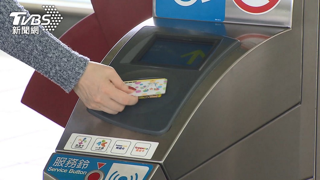 Taipei Metro to refund teen’s NT$1,000 EasyCard fine (TVBS News)