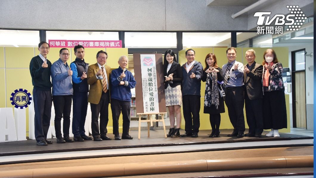 Elementary school creates digital library to promote reading