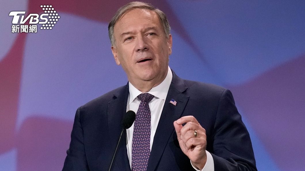 Mike Pompeo to attend Taiwan presidential inauguration (Courtesy of AP)