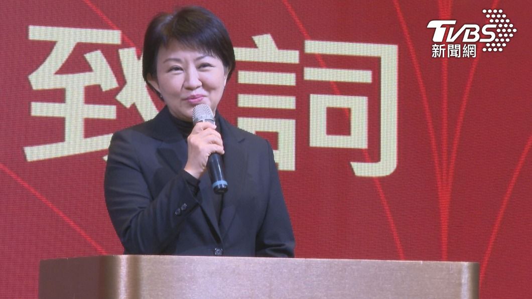 Lu Shiow-yen attends women’s power forum in Taichung