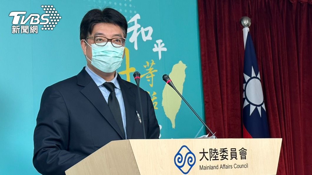 Chiu Chui-cheng has been named the head of the Mainland Affairs Council. (TVBS News)