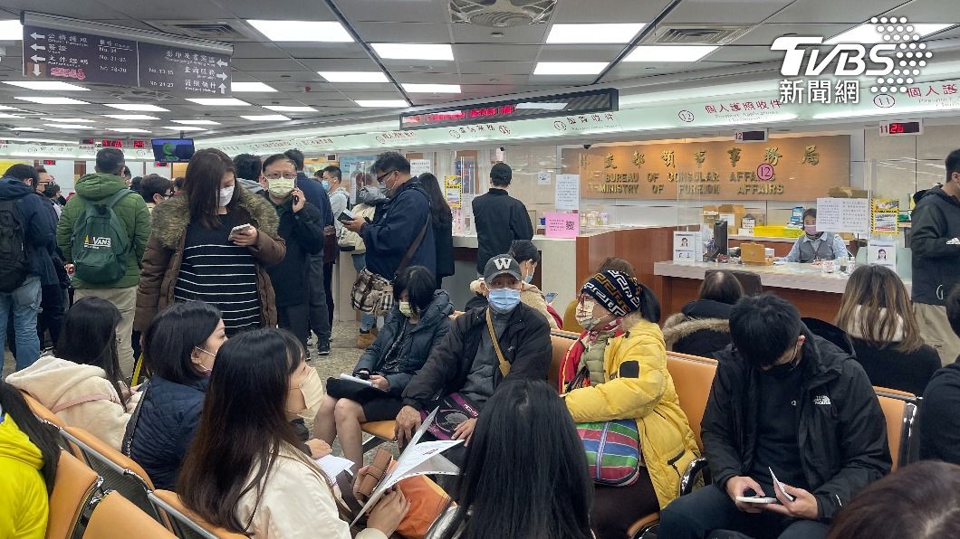 MOFA expands online passport booking slots (TVBS News)