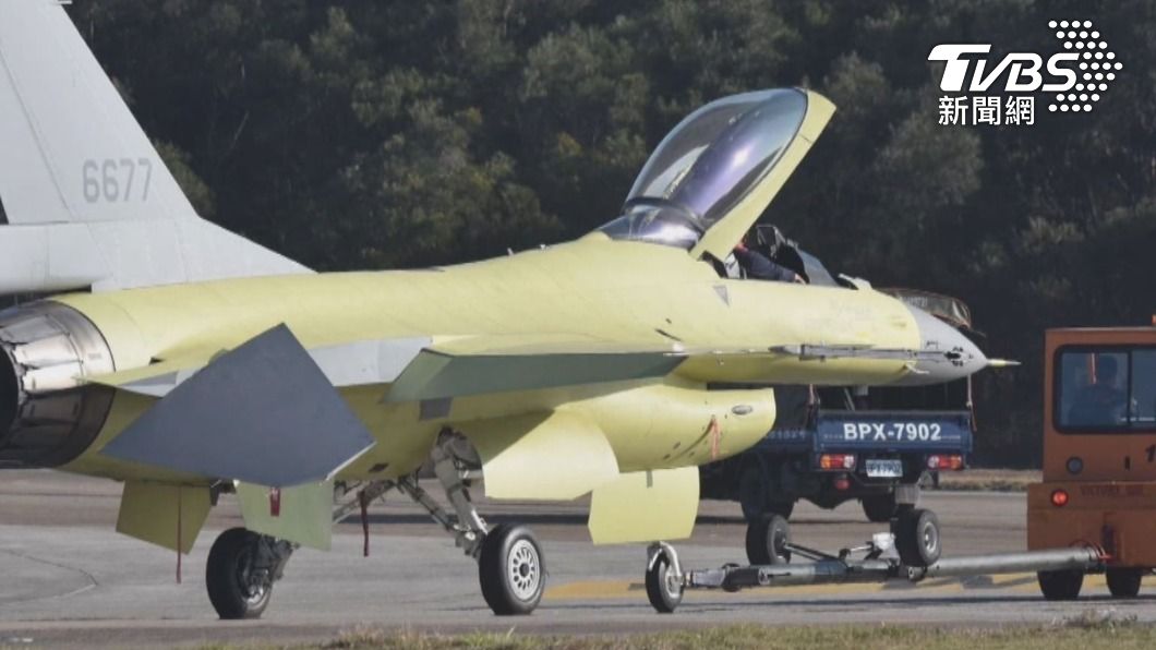 Taiwan enters NT$1 billion aircraft care project with U.S.