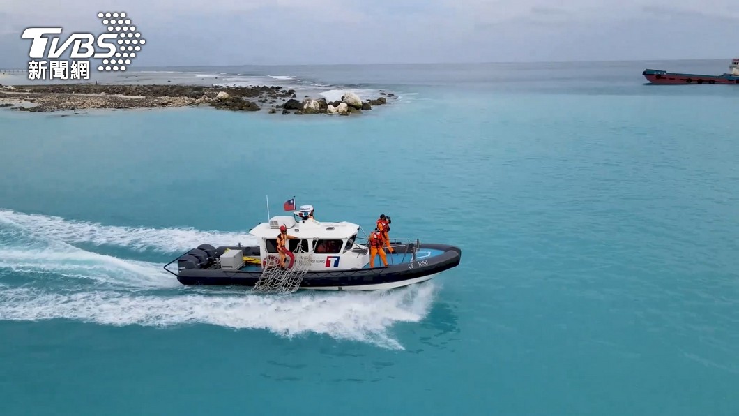 Taiping Island Pier revamp fuels President visit speculation (TVBS News)