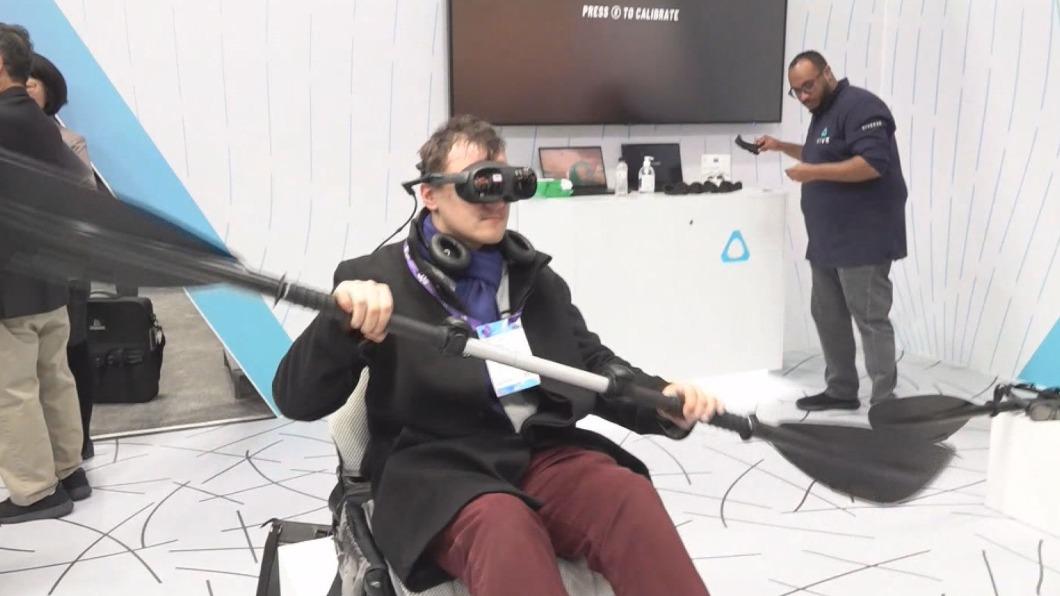 HTC continues expansion in Metaverse with MR technology