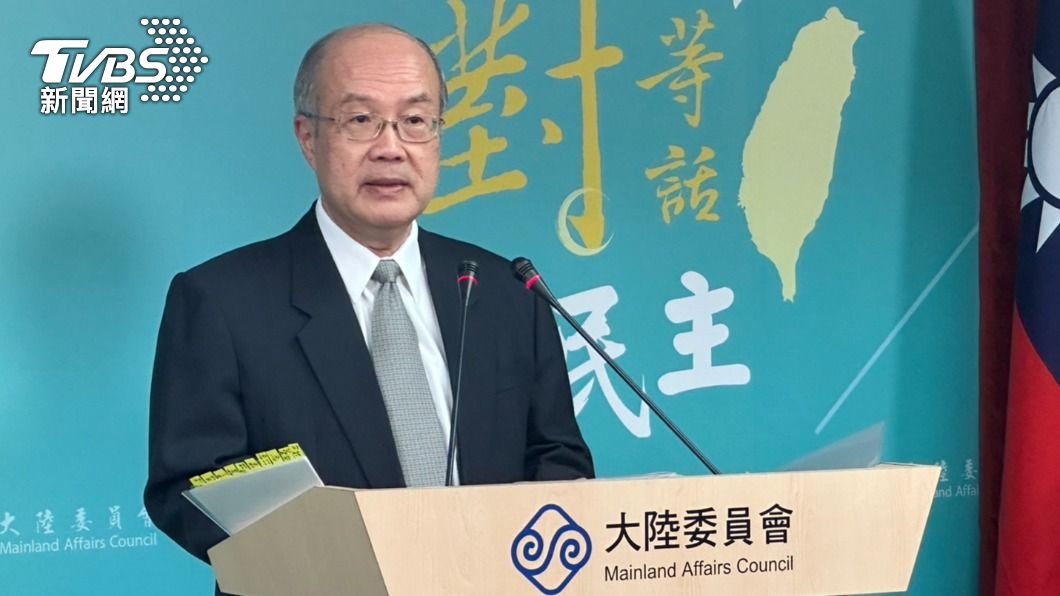 No aid request for Taiwanese writer detained in China: MAC (TVBS News)