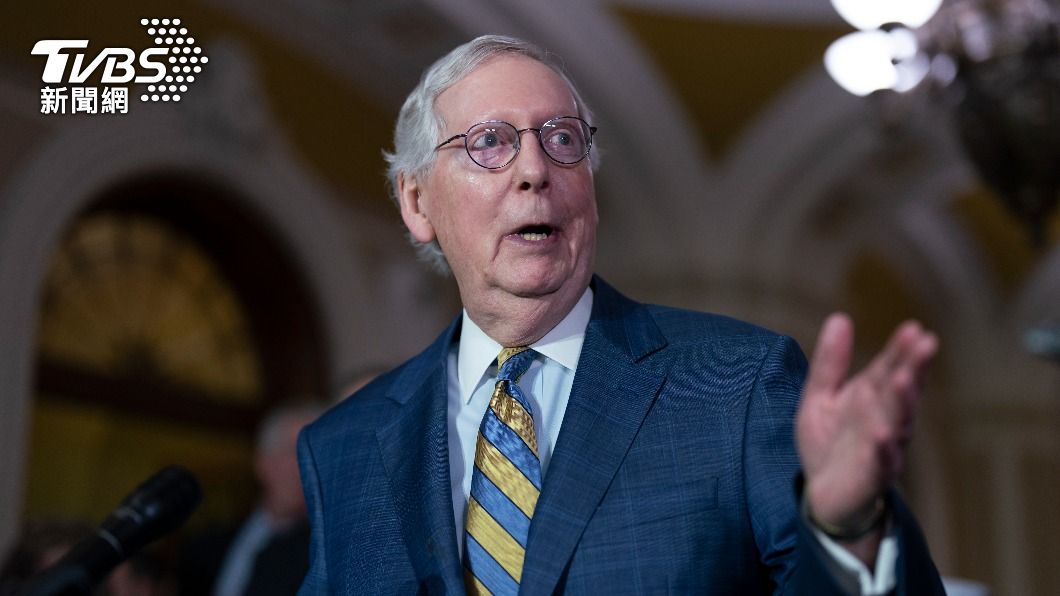 McConnell stresses U.S.-Taiwan alliance amid China’s rise (AP)