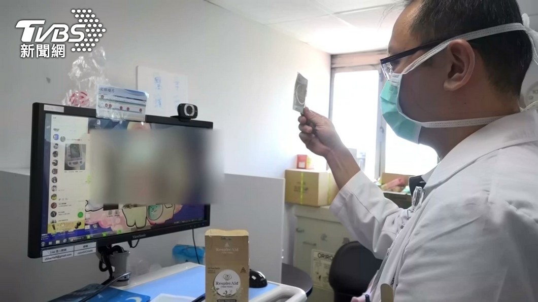 Taiwan expands telemedicine services to millions (TVBS News)