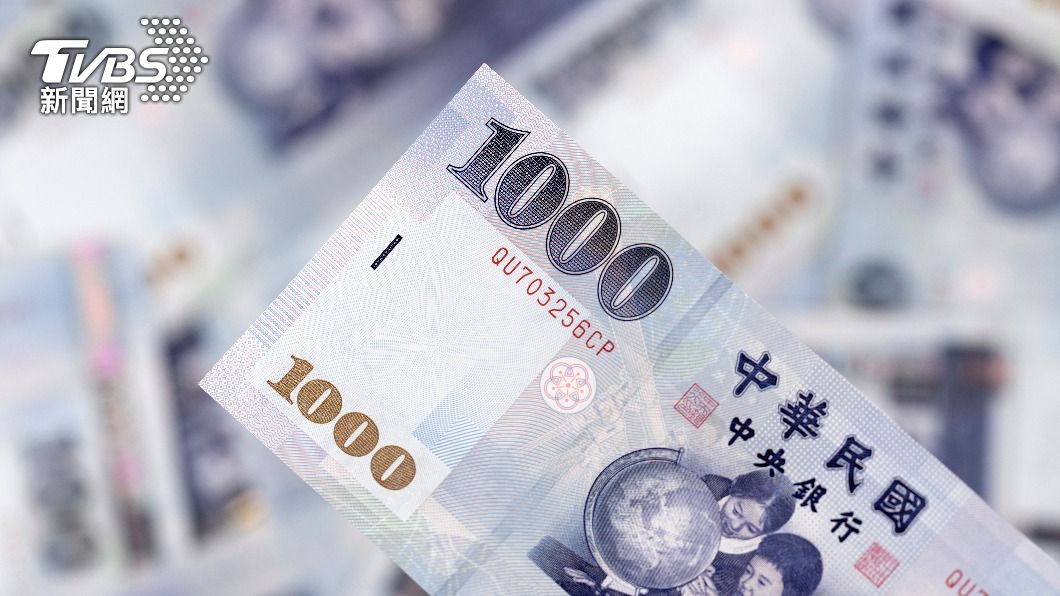 Taiwan’s social protection expenditure hits NT$2.53T in 2022 (Shutterstock)