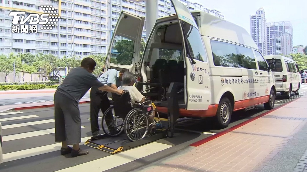 Taiwan approves plan to boost care services for disabled (TVBS News)