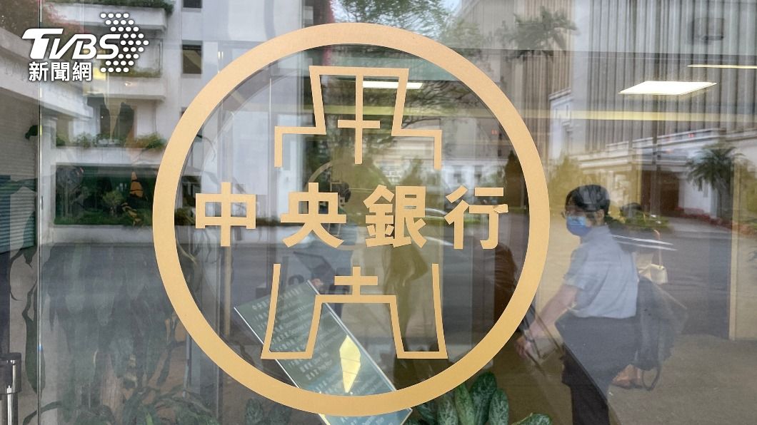 Taiwan Central Bank joins Instagram for youth engagement (TVBS News)