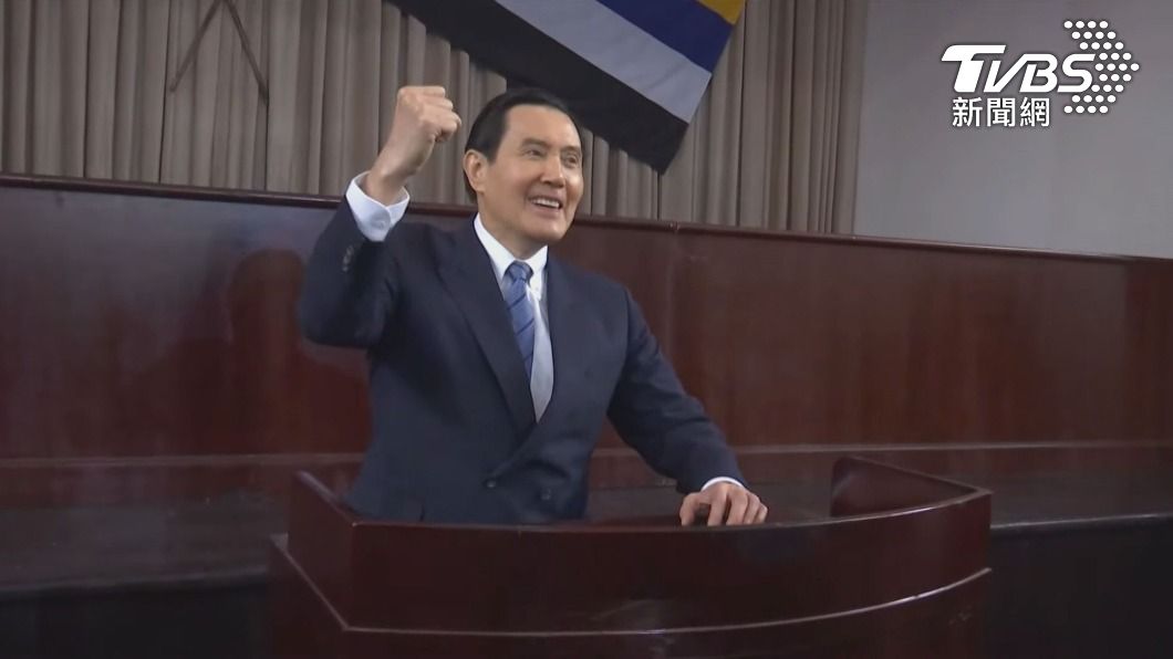 Ex-President Ma Ying-jeou visits Xinhai Revolution Museum
