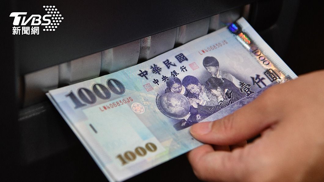 DPP backs Executive Yuan on cash bill (TVBS News)