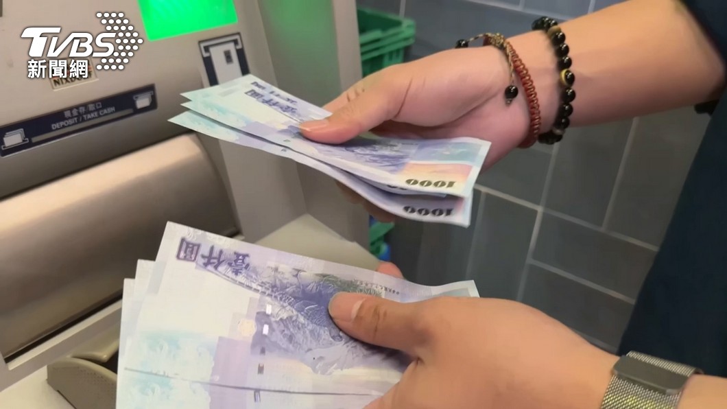 Taiwan rejects cash handouts despite tax surplus (TVBS News)
