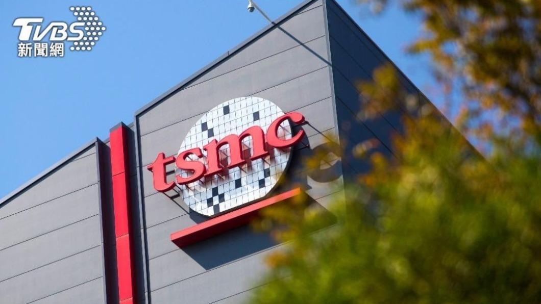 TSMC requested quotes for equipment shipment to Germany. (Shutterstock)