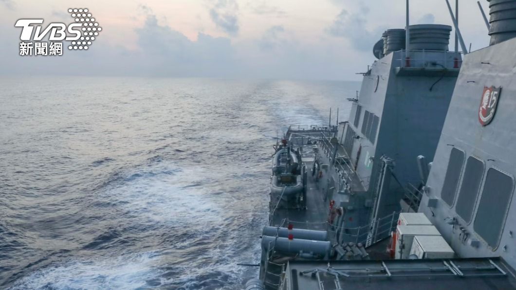 USS Milius challenges China’s maritime claims in South China. (Courtesy of Commander, 7th Fleet)