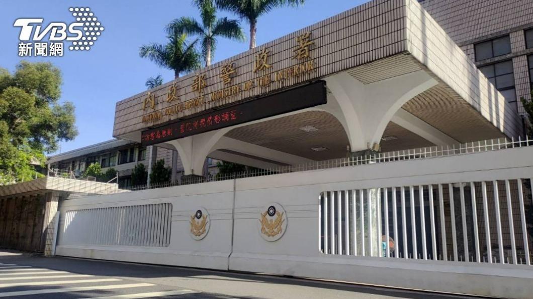 National Police Agency debunks rumors of bonus cuts (TVBS News)