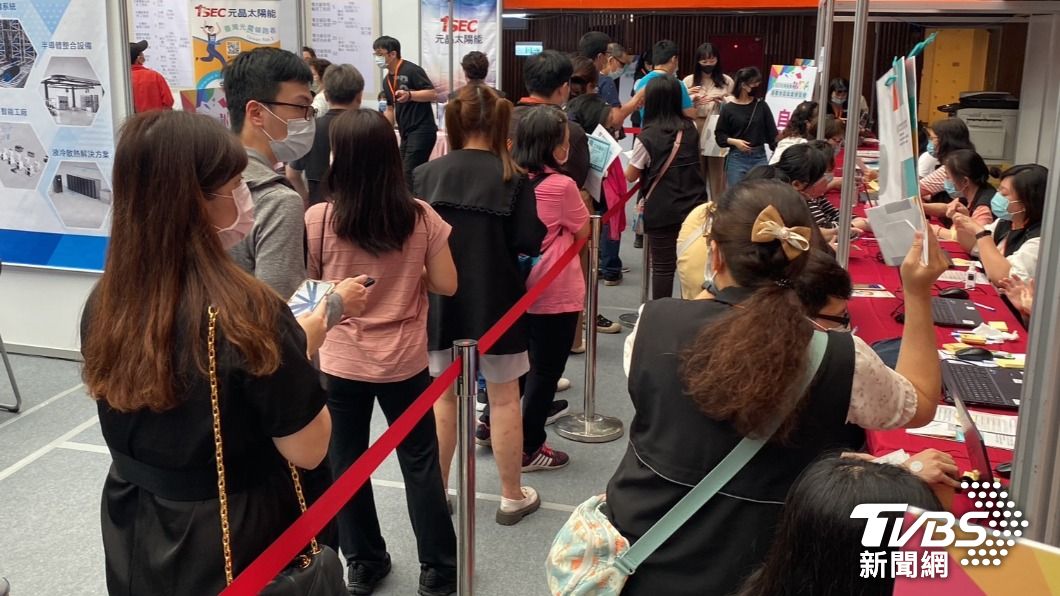 New Taipei hosts career fair Feb. 11 (TVBS News)
