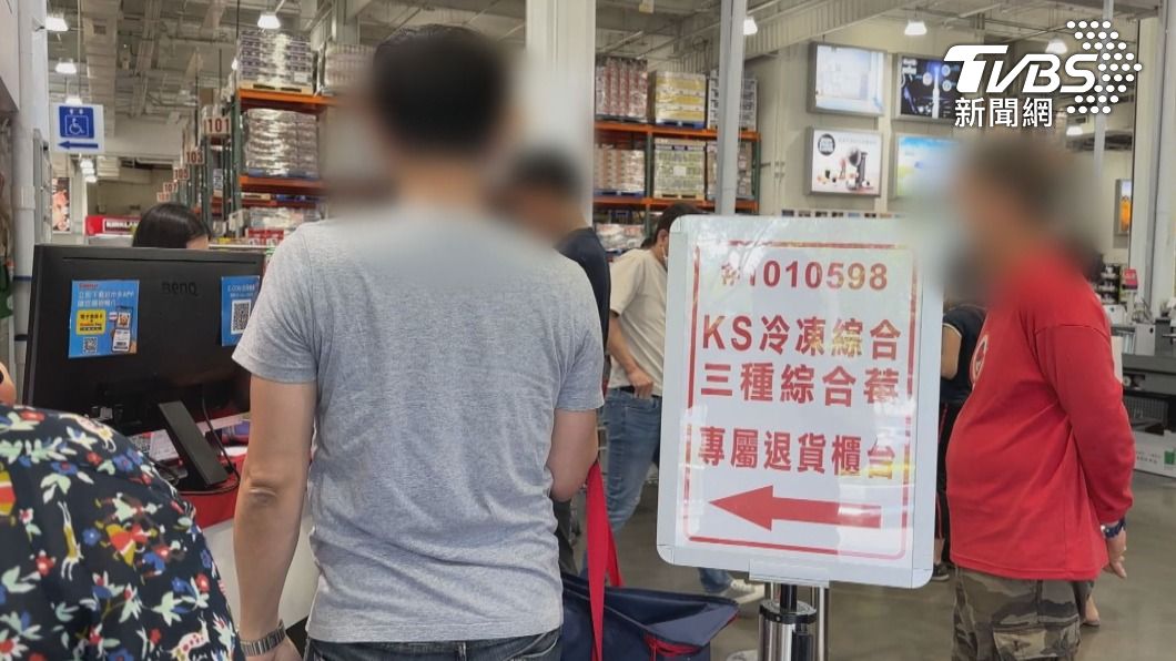 Costco offers compensation plan for contaminated berries
