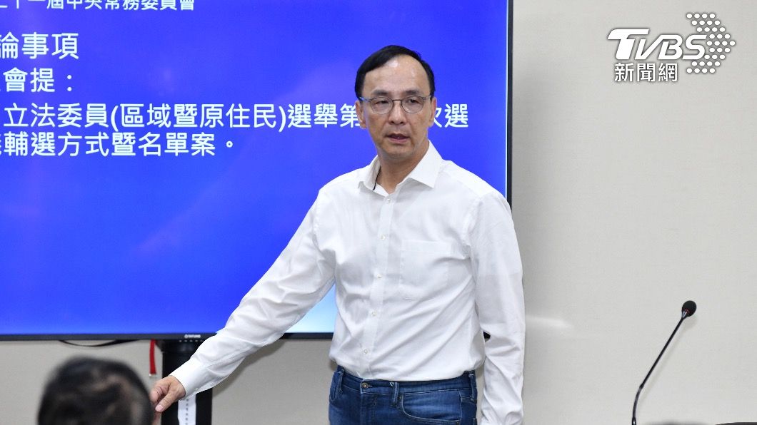 國民黨主席朱立倫。(圖/胡瑞麒)