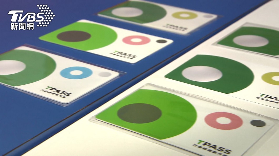 Taiwan’s TPASS commuter pass funding hangs in budget limbo (TVBS News)