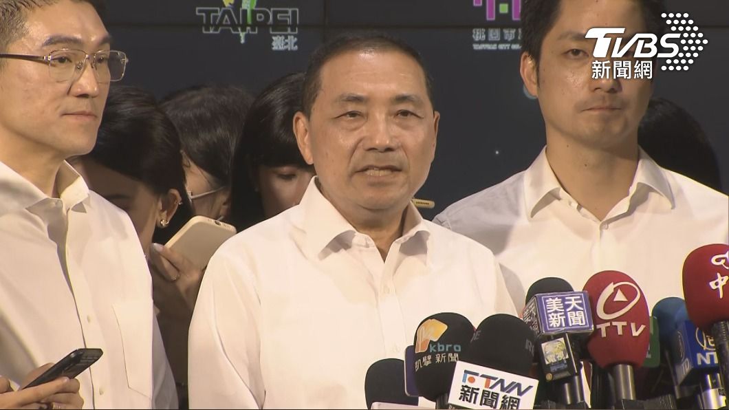 Mayor Hou Yu-ih addresses shocking kindergarten incident