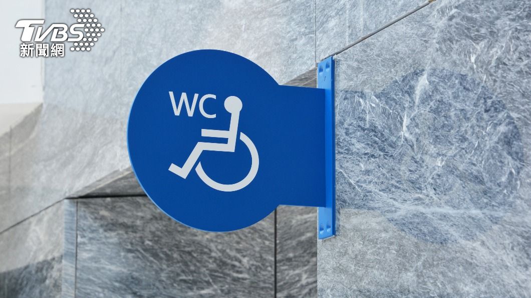 人妻約同事到無障礙廁所激戰。（示意圖／shutterstock 達志影像）