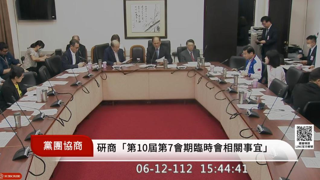 Taiwan to amend gender equality laws as #MeToo moment rise.