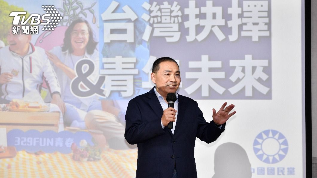 Hou Yu-ih to visit Japan, eyeing meeting with former PM Taro Aso (TVBS News)