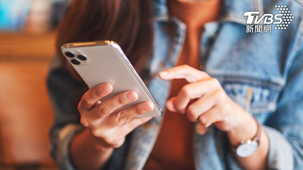 Telecom giant emphasizes privacy amid data use debate (Shutterstock)